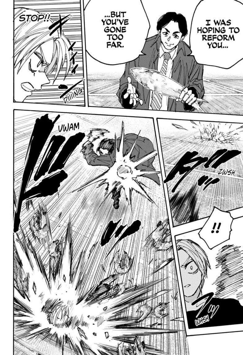 Chapter 184 - Page 15